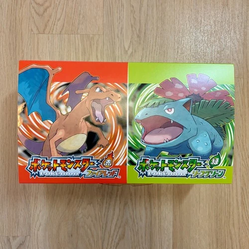 Nintendo Switch Pokémon GreenLeaf Special Edition Monster Ball Ornament Set