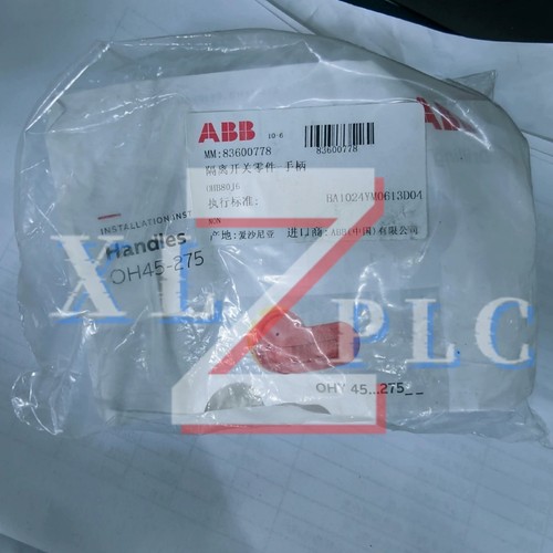 1PCS New ABB OHB80J6 Disconnect Handle In Box* - Picture 3 of 4