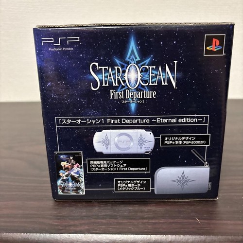 Square Enix Play Station Portable Star Ocean - Picture 19 of 20