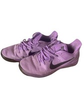 Nike Kobe A.D. Purple Stardust for Sale - Authenticity
