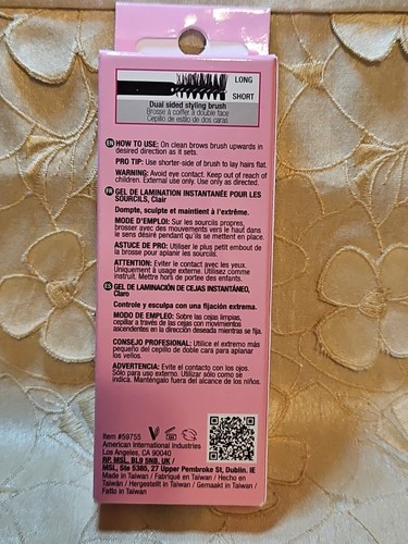 Ardell-Brow Glue-Instant Lamination Lift + Styling Tool-0.35 oz-Clear-NEW/BOXED! - Picture 3 of 5