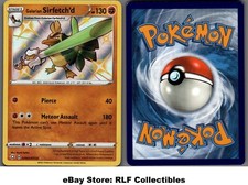 2021 Pokemon, Shining Fates Shiny Vault, #SV064/SV122 Sirfetch'd, Holo Rare (b)