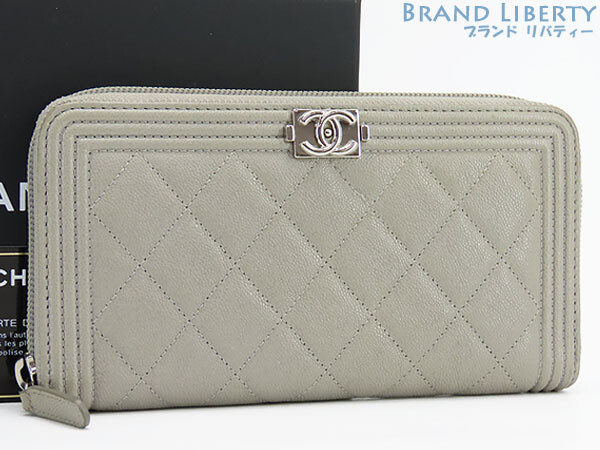 Chanel Boy Caviar Skin Long Zip Wallet Round Zipper Gray