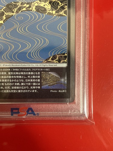 PSA10 Takashi Murakami Card Mononoke Kyoto KORIN WATER PATTERN #020 Japanese - Picture 5 of 11