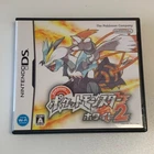 Pokemon White Version 2 Pocket Monsters Nintendo DS JAPANESE Tested Used F/S
