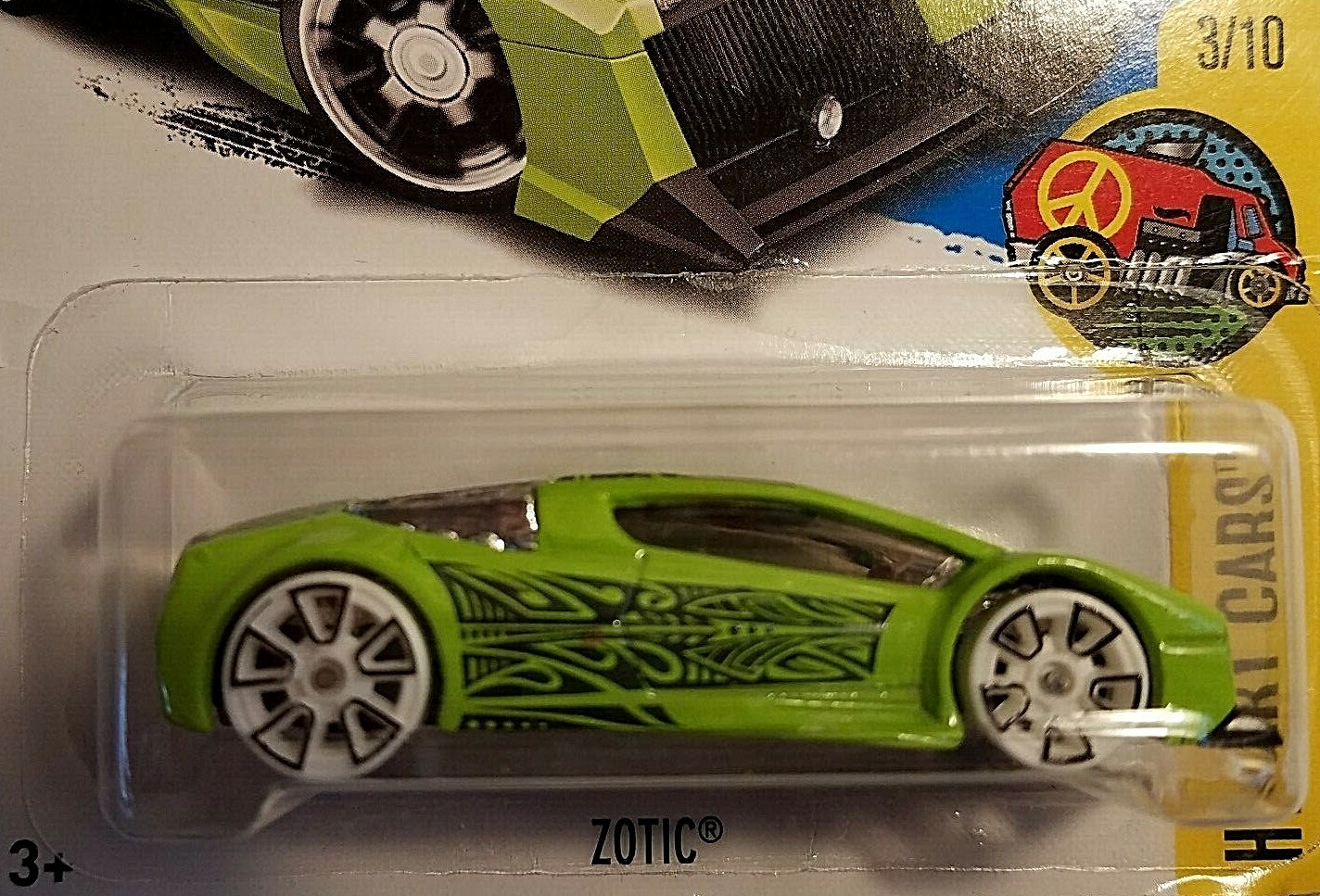 Picture 8 of 12
