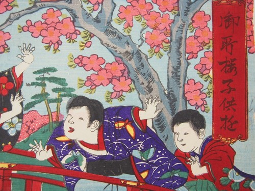 Chikanobu Woodblock Print Triptych: Gosho Sakura Children's Play 1881 Ukiyo-e - Picture 8 of 14