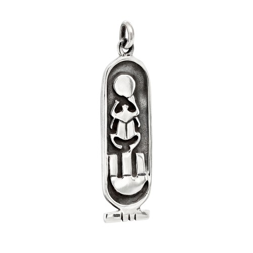 Double Sided Reversible Egyptian Hieroglyph Sterling Silver 925 Pendant - Picture 4 of 9