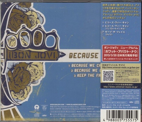 BON JOVI - BECAUSE WE CAN - JAPAN 3-TRACK CD SINGLE *SEALED* - Picture 2 of 2