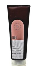 NEW Bath  Body Works COCO SHEA Rich Moisture Moisturizing Body Wash 10oz