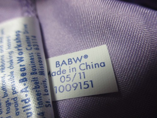 Top jeans Build a Bear rosa lavanda raso borchie fondo datato 05/11 - #1009151 - Foto 10 di 10