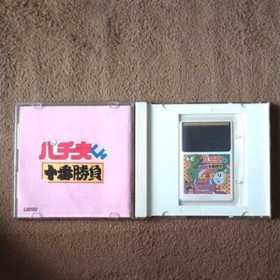 Coconuts Japan 1992 Pachiokun Juban Shobu NEC PC Engine Hu-Card from Japan Used 