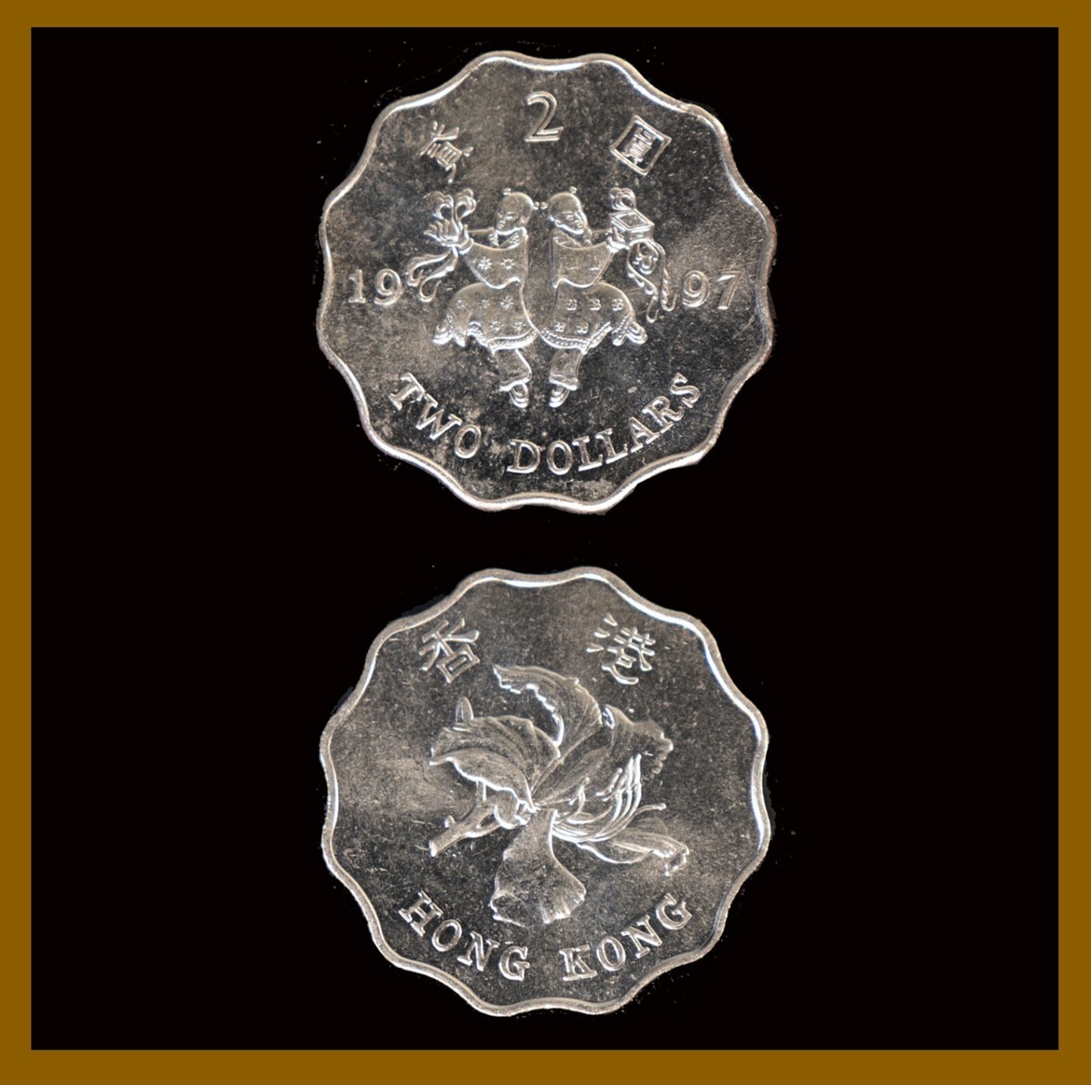 Hong Kong 20 50 Cents 1 2 5 Dollars (5 Pcs Coin Set), 1997