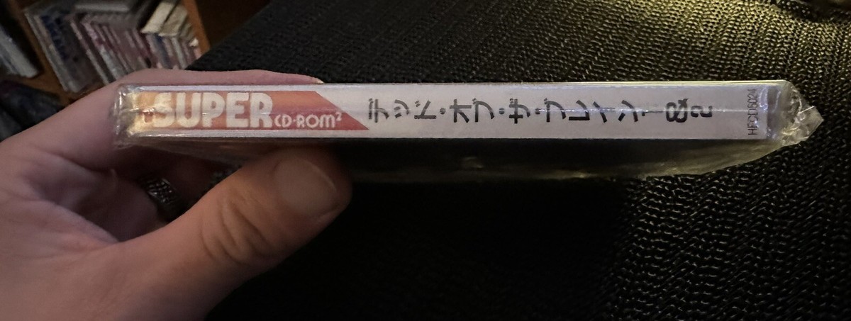 Dead Of the Brain 1&2 Brand New Sealed NEC PC-Engine USA Dead Of the Brain 1&2 Brand New Sealed NEC PC-Engine USA