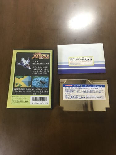 Gioco soft Famicom 『Xevious e super Xevious』Scatola e con istruzioni Japan3 - Foto 6 di 6