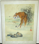 Picture 2 of 9