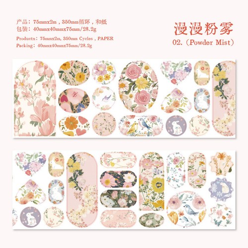 Flores Plantas Adhesivo Washi Tape Diarios Álbum de Tarjetas Álbum de Recortes Hágalo Usted Mismo Pegatinas - Imagen 9 de 11