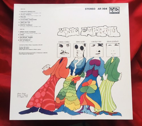 MUSIC EMPORIUM LEGENDARY PSYCHEDELIC ALL ANALOGUE REPRESS IN UNI-PACK SLEEVE!!! - Imagen 2 de 2
