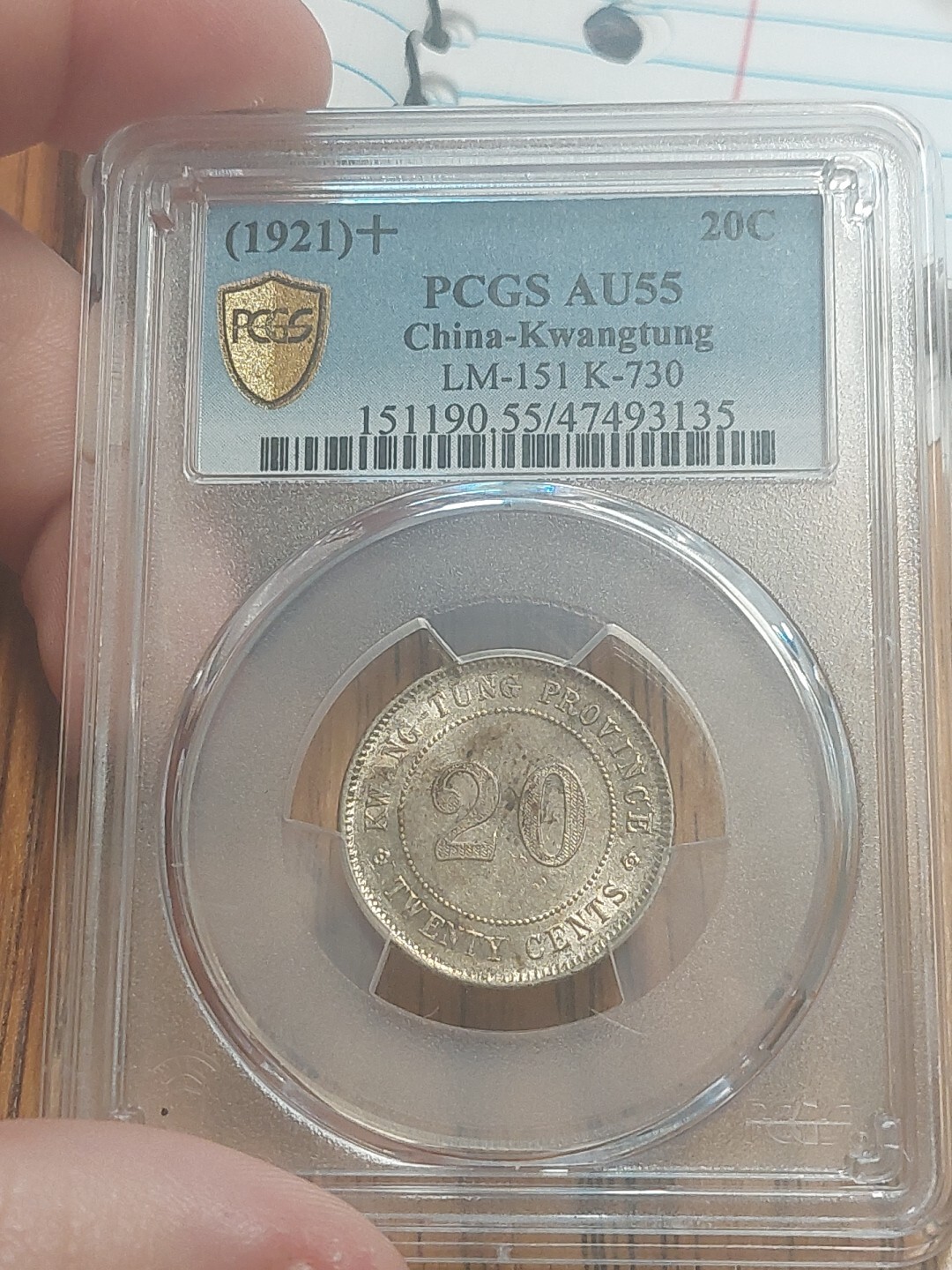 Picture 1 of 3