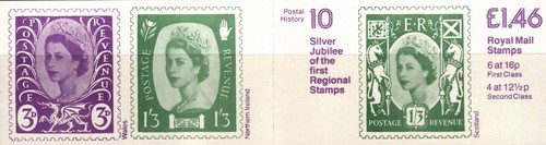 UK 1983 SILVER JUBILEE POSTAL HISTORY TWO BOOKLETS LEFT & RIGHT 20 STAMPS MNH - Picture 3 of 11