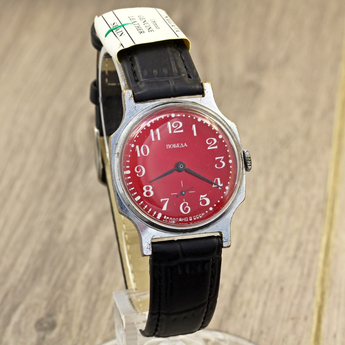 Pobeda ZIM 2602 vintage USSR Soviet legendary mechanical