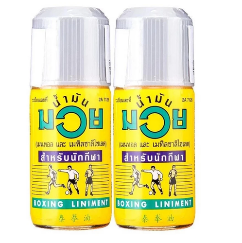 Muay Boxing Liniment Oil 3x120ml Sport Massage Muscle Pain Relief Therapy -NEW - Picture 3 of 11