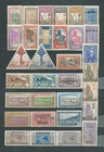 2 ) FRENCH COLONIES 1920/1940 : ALBUM PAGE DIFFERENT OLDER MNH/MH STAMPS - THEMA