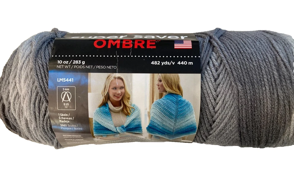 LOT OF 3 SKEINS Red Heart Super Saver Ombre Yarn Anthracite Gray NWT - Image 3 of 4