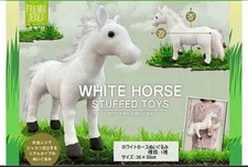 White Horse Stuffed Toy, Approx. 35cm, Realistic, Best