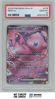 2023 Pokemon Scarlet & Violet 151 JPN Double Rare Mew ex PSA 10 #076/190