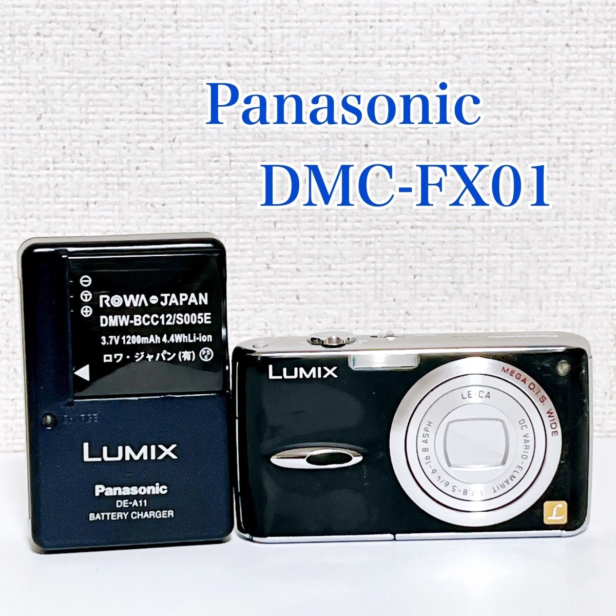 Panasonic DMC-FX01 Digital Cameras for Sale | Shop New & Used
