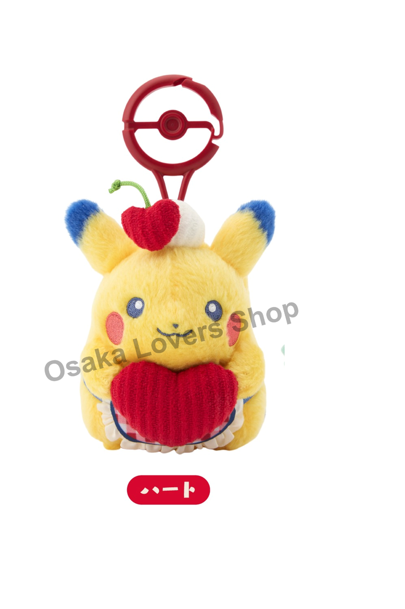 Pokemon Center Original PIKACHU DINER Goods Stuffed toy New