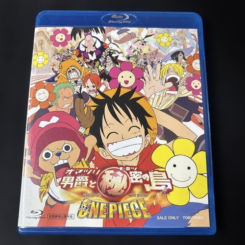 One Piece THE MOVIE: Baron Omatsuri and the Secret Island Blu-ray Disc - Picture 1 of 2