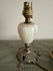 Onyx Marble Table Lamp Base Cream /  Brass, 19cm Height, VGC. England. Vintage