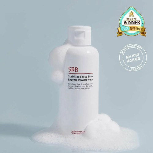 SRB Stabilized Rice Bran Enzyme Powder Wash 70g - Bild 3 von 16