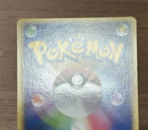 _'s Rayquaza Kyogre Groudon Players club Promo 019-021/PLAY Pokemon Japanese 883 - Picture 6 of 24