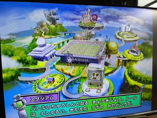 Pocket Monster Stadium Gold Silver Crystal N64 with BOX and Manual JAPAN - Picture 18 of 22