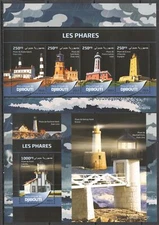 GS0564 2019 DJIBOUTI LIGHTHOUSES MARINE LIFE ARCHITECTURE #3242-45+BL1371 MNH