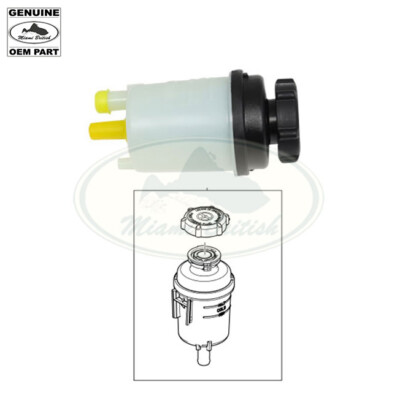 LAND ROVER POWER STEERING FLUID RESERVOIR LR2 LR000578 OEM | eBay