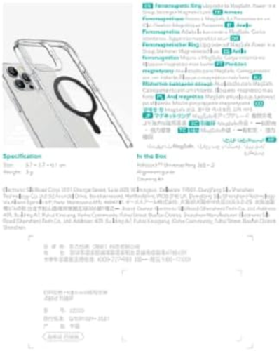 ESR for Magsafe Sticker 360, Magsafe Ring Magnet (Halolock), 2 Pack Magnetic Rin - Picture 11 of 12