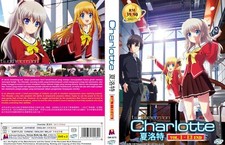 ANIME DVD~ENGLISH DUBBED~Charlotte(1-13End)All region+FREE GIFT