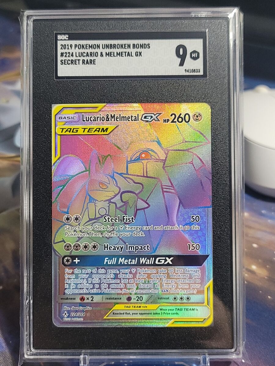 SGC 9 MINT LUCARIO & MELMETAL GX #224 SECRET RARE (TAG TEAM SGC 9 MINT LUCARIO & MELMETAL GX #224 SECRET RARE (TAG TEAM
