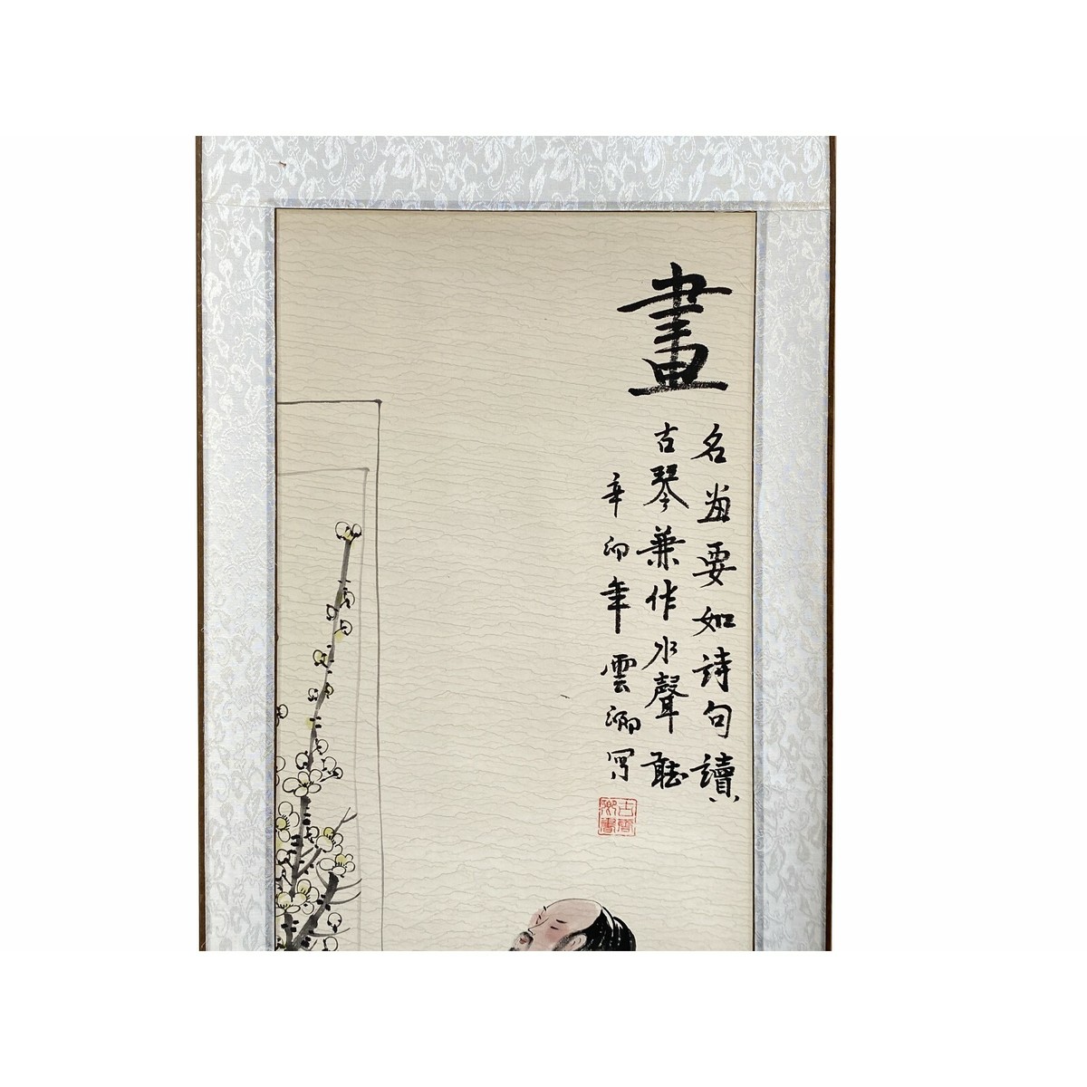 Chinese Calligraphy Writing Scholar Theme Scroll Painting Wall Art ws2128S Chinese Calligraphy Writing Scholar Theme Scroll Painting Wall Art ws2128S