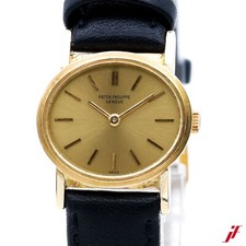 Patek Philippe Ellipse Réf. 3349.1 Or Jaune Remontage Manuel 23Mm