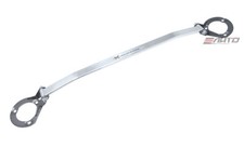 MEGAN Race Front Upper Strut Tower Bar Brace for BMW E36 323 325 328 M3 6cyl