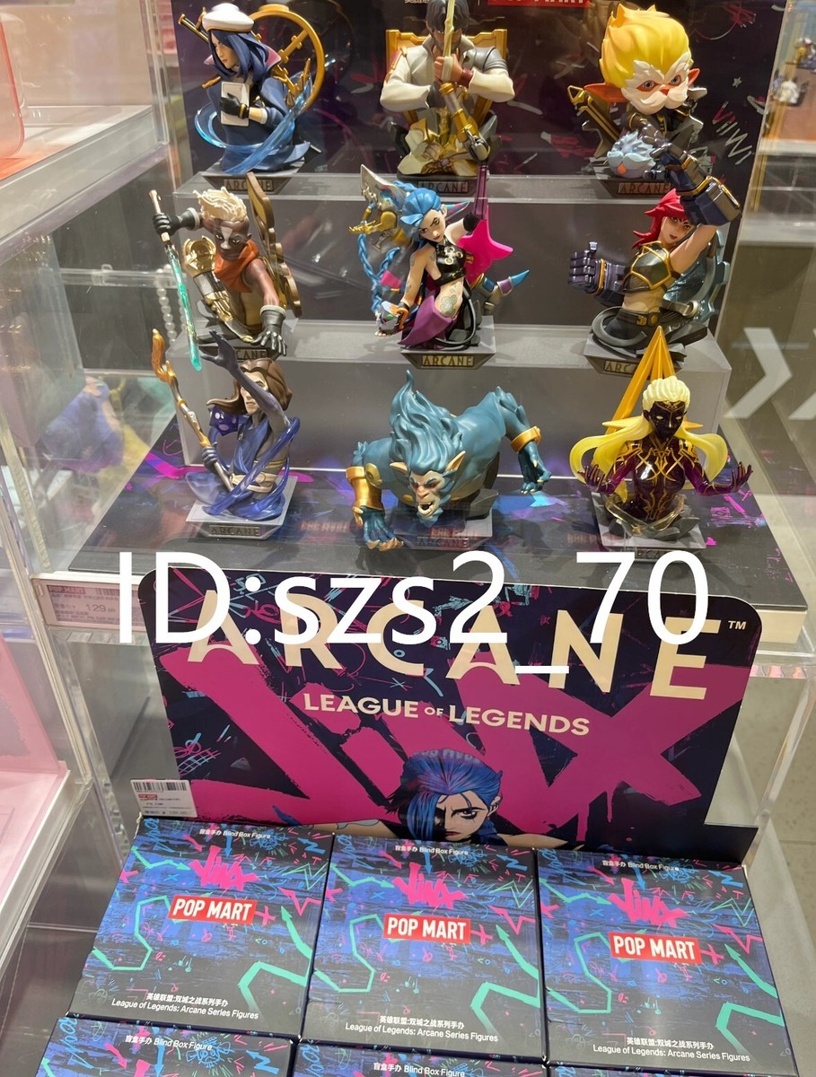9pcs - Authentic POP MART Arcane League Legends Mini Figure Cute