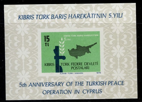 TURKISH CYRPIOT POSTS 1979-2002 MNH mini sheets/sheetlets SG MS78-552. - Picture 21 of 41