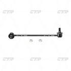 CTR Stabilisatoren fürs Auto