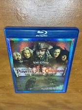 Pirates of the Caribbean: At Worlds End (Blu-ray Disc, 2007, 2-Disc Set)