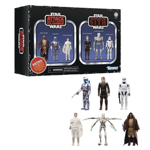 Star Wars SW RETRO EP2 & EP3 AF MULTI-PACK